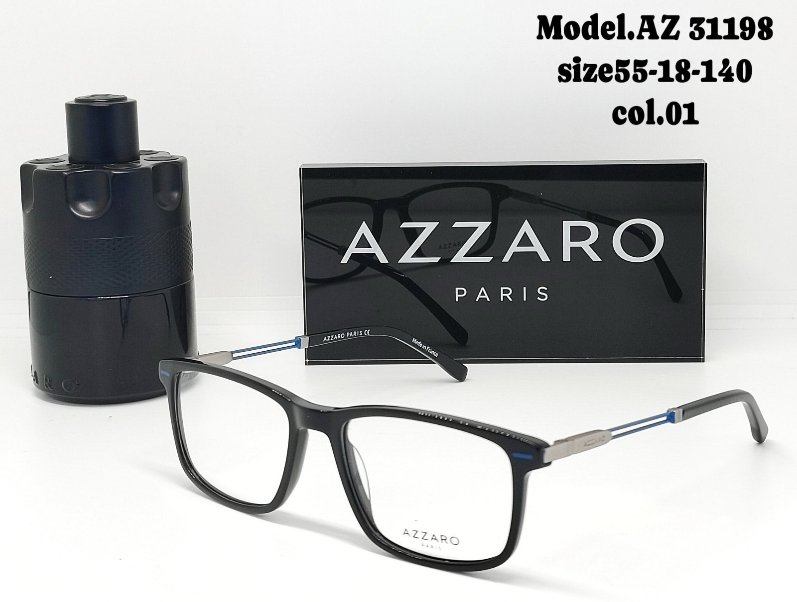Azzaro