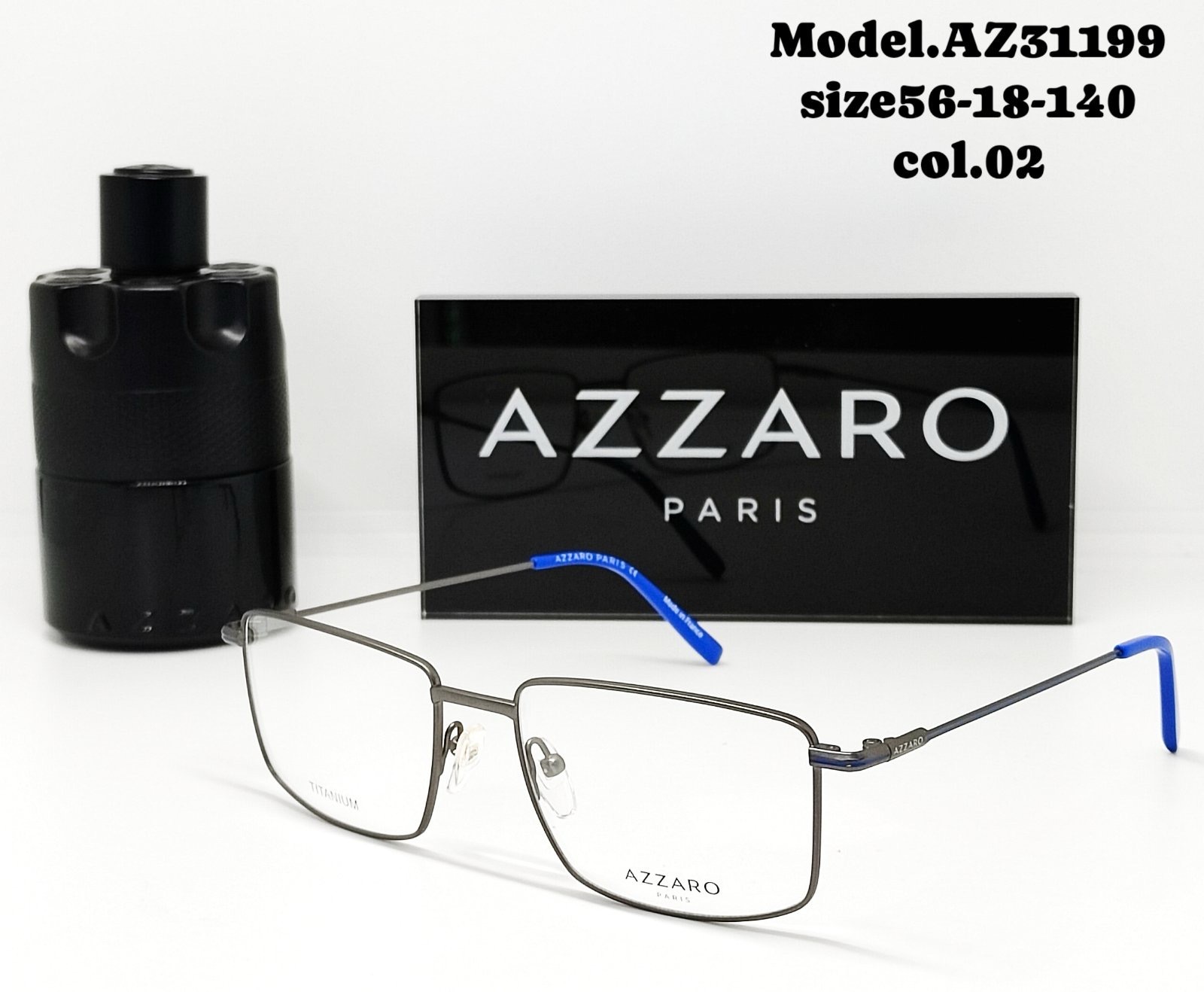 Azzaro