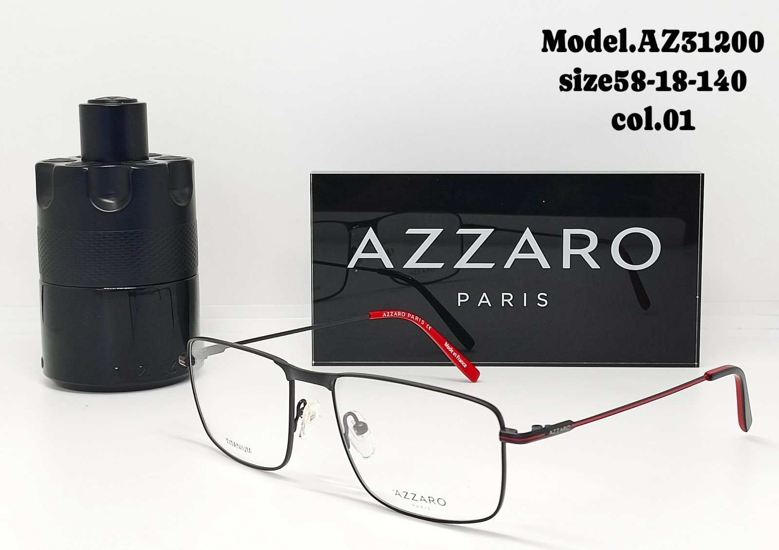 Azzaro