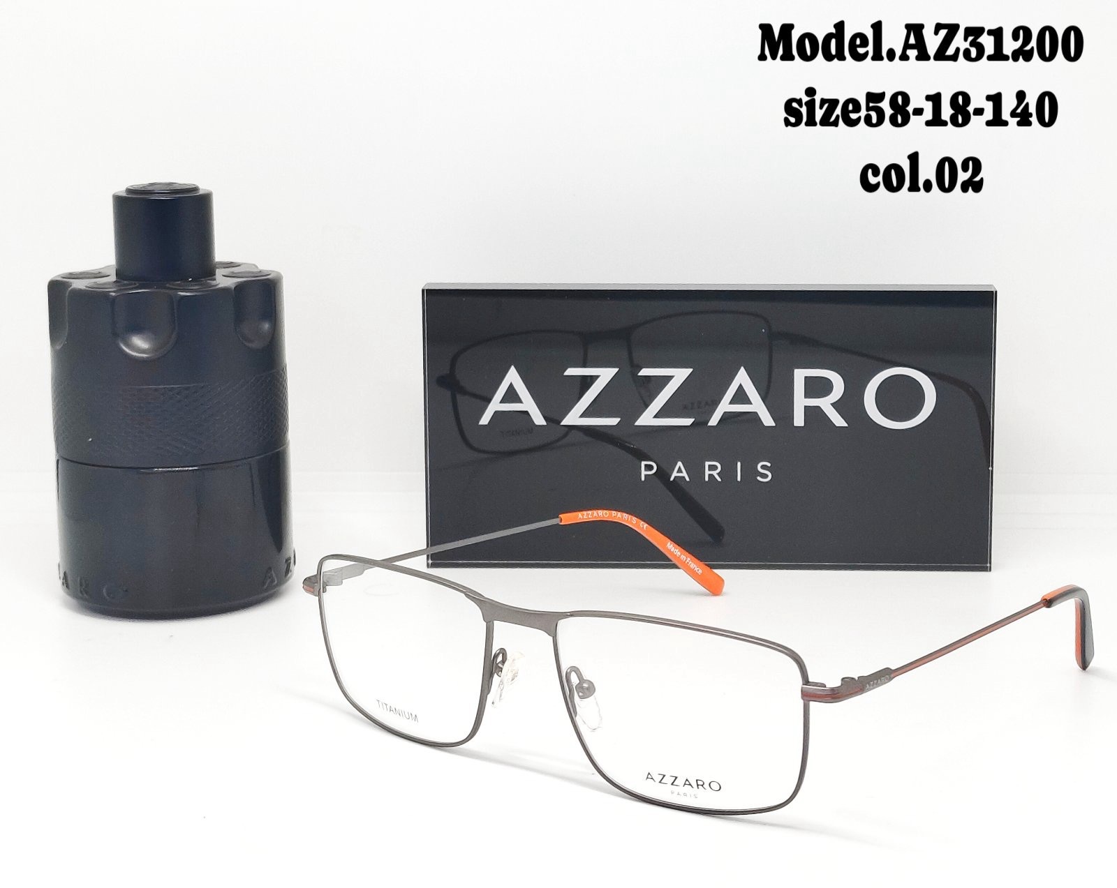Azzaro