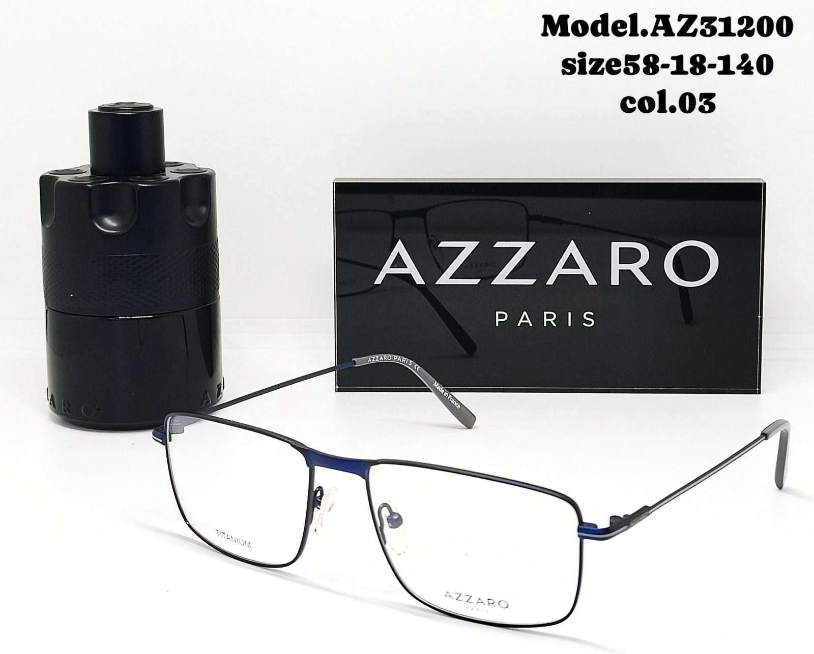 Azzaro