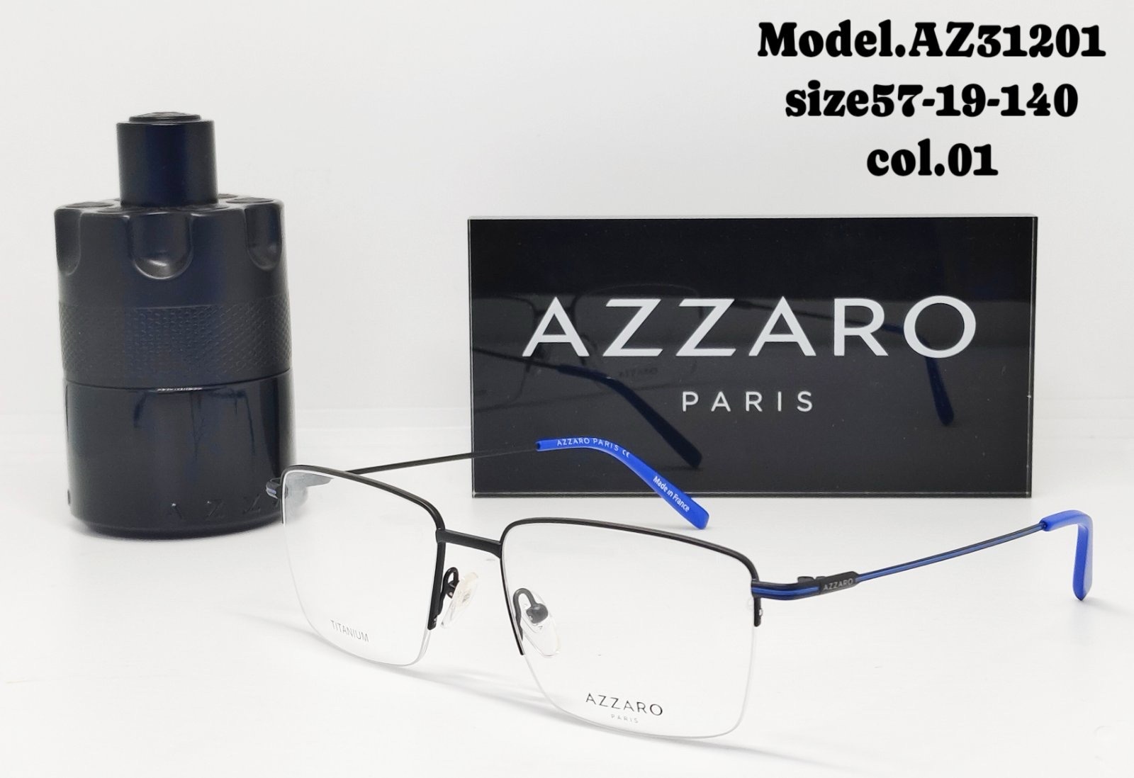 Azzaro