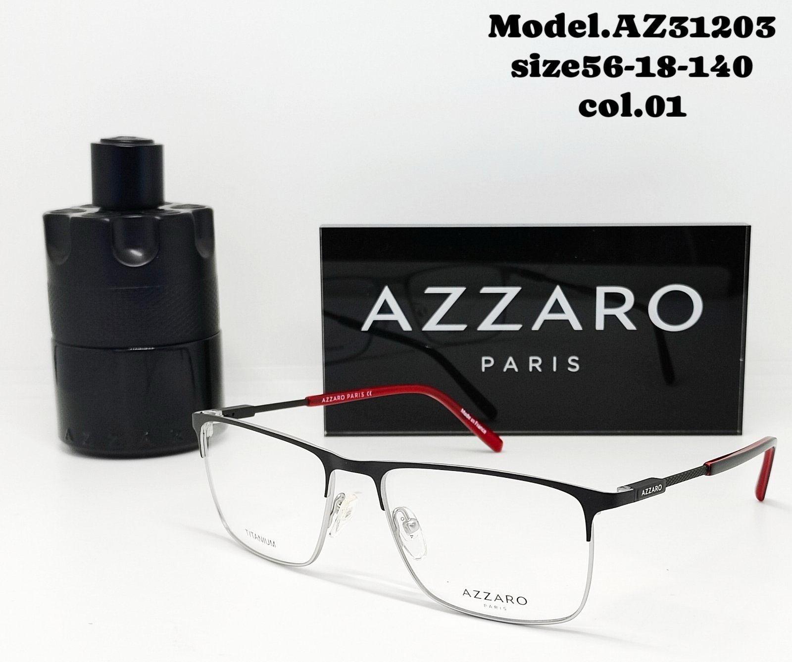 Azzaro