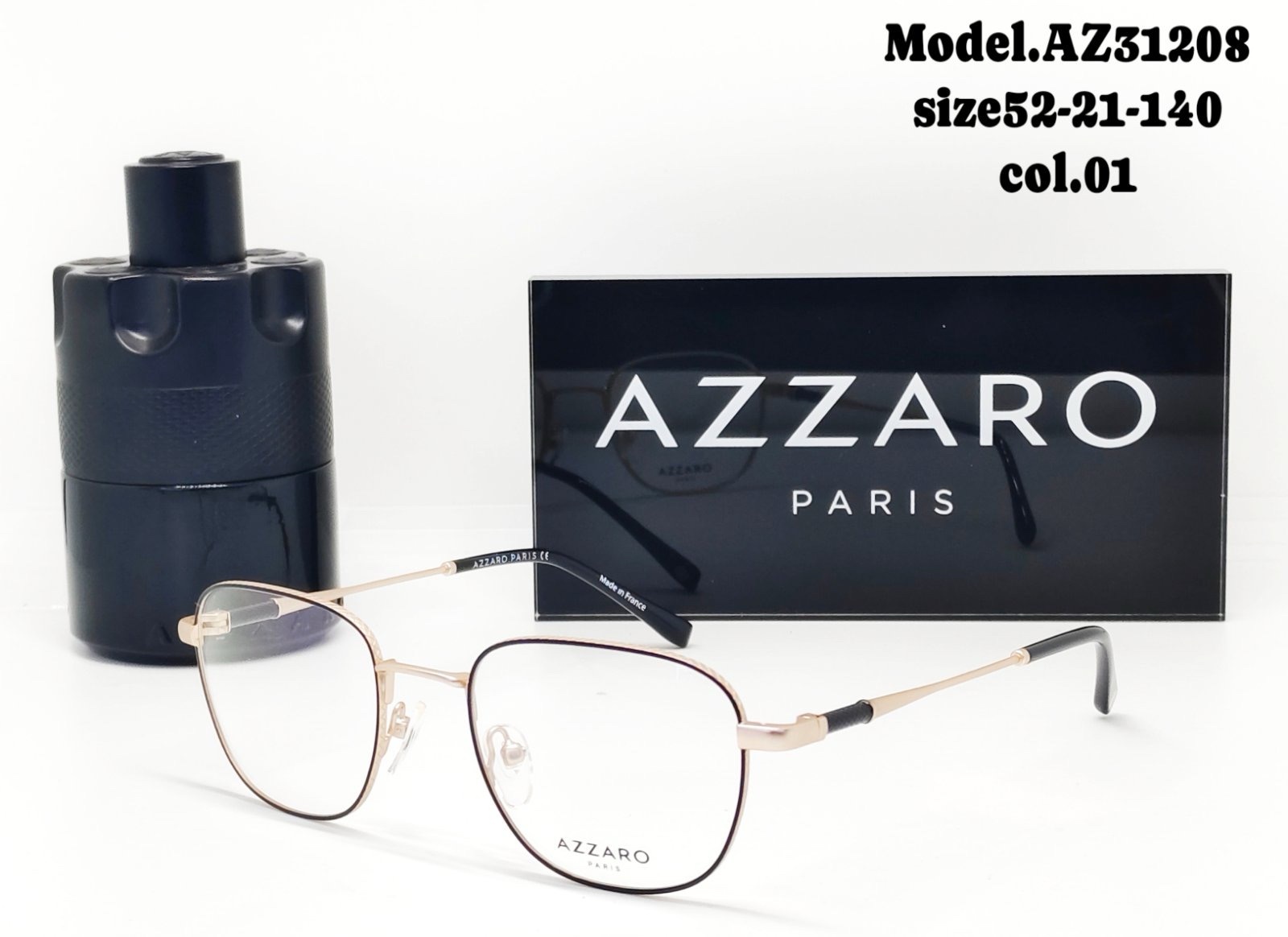 Azzaro